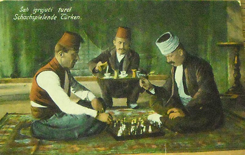 Разгледница, Архив Српске академије наука и уметности, заоставштина Јована Цвијића, 14460.